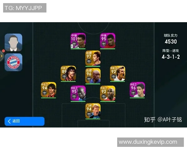 实况足球黑球球星实用过人技巧与高效操作心得分享 实况足球黑球球星实用过人技巧与高效操作心得分享