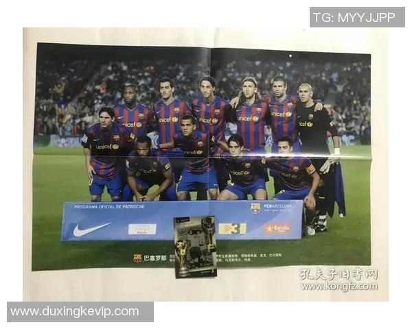 足球俱乐部引进顶级球星的战略与市场影响分析 足球俱乐部引进顶级球星的战略与市场影响分析